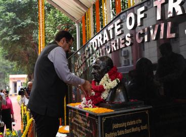 A seminar of civil servants on “Role of Civil Servants and Future Challenges” to commemorate the 150th birth anniversary of Sardar Vallabhbhai Patel on 31.10.2025