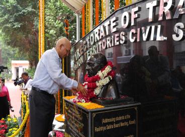 A seminar of civil servants on “Role of Civil Servants and Future Challenges” to commemorate the 150th birth anniversary of Sardar Vallabhbhai Patel on 31.10.2025