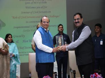 A seminar of civil servants on “Role of Civil Servants and Future Challenges” to commemorate the 150th birth anniversary of Sardar Vallabhbhai Patel on 31.10.2025