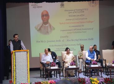 A seminar of civil servants on “Role of Civil Servants and Future Challenges” to commemorate the 150th birth anniversary of Sardar Vallabhbhai Patel on 31.10.2025