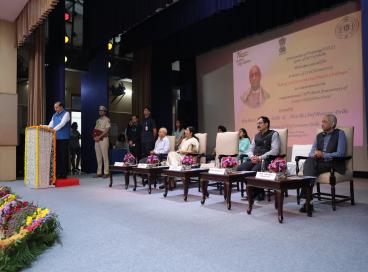 A seminar of civil servants on “Role of Civil Servants and Future Challenges” to commemorate the 150th birth anniversary of Sardar Vallabhbhai Patel on 31.10.2025