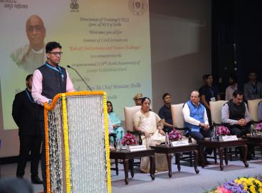 A seminar of civil servants on “Role of Civil Servants and Future Challenges” to commemorate the 150th birth anniversary of Sardar Vallabhbhai Patel on 31.10.2025