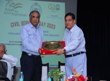 Civil Services Day 2023