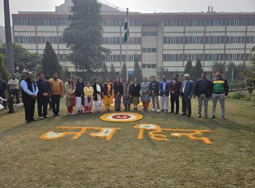 Republic Day Celebrations 2024